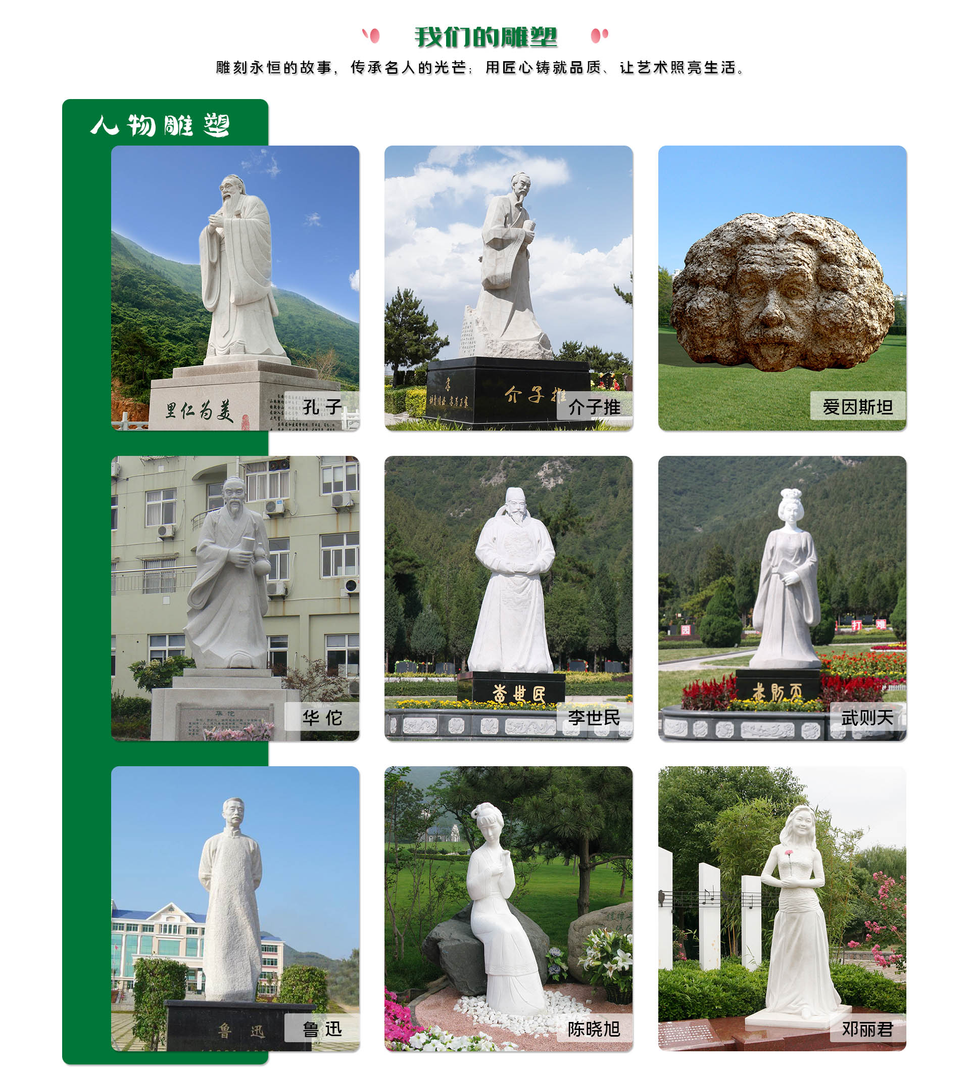 拉斯维加斯游戏集团