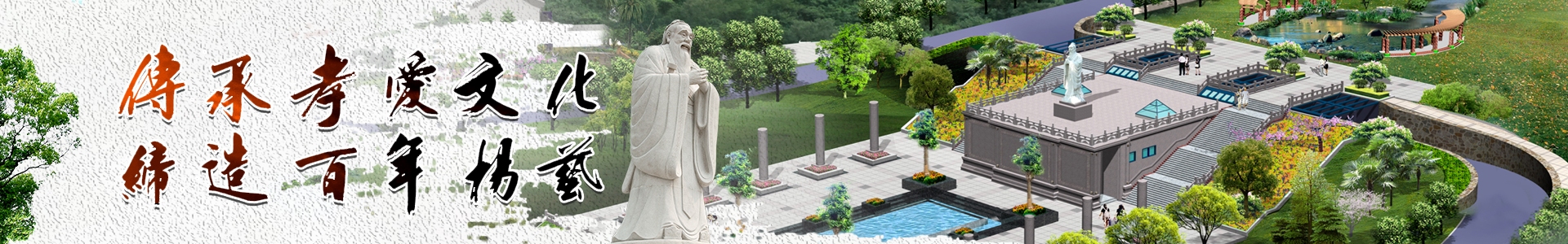 王明龙-拉斯维加斯游戏集团