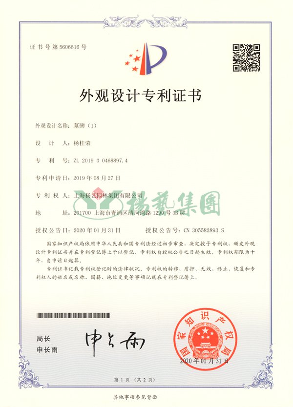 拉斯维加斯游戏·(中国)官方网站