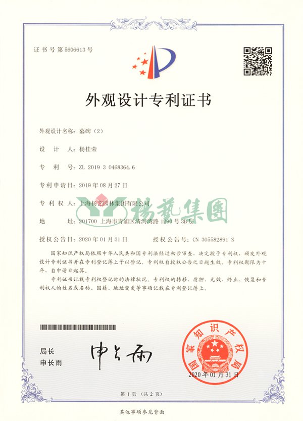 拉斯维加斯游戏·(中国)官方网站