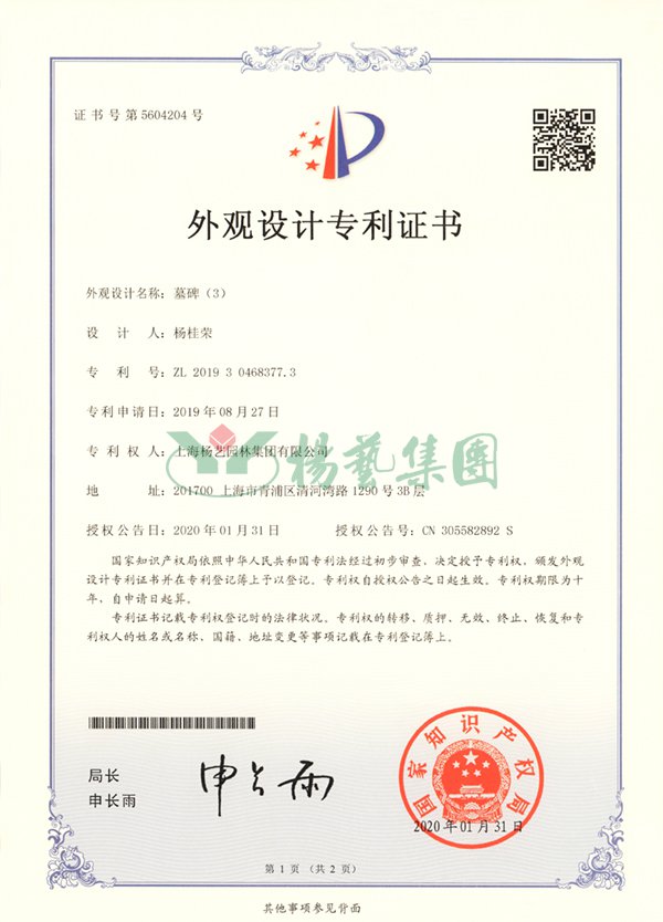 拉斯维加斯游戏·(中国)官方网站