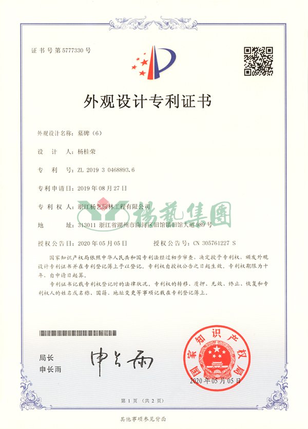 拉斯维加斯游戏·(中国)官方网站
