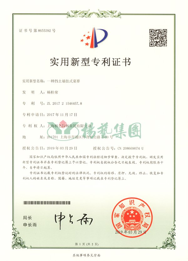拉斯维加斯游戏·(中国)官方网站