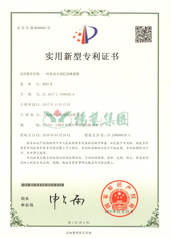 拉斯维加斯游戏·(中国)官方网站