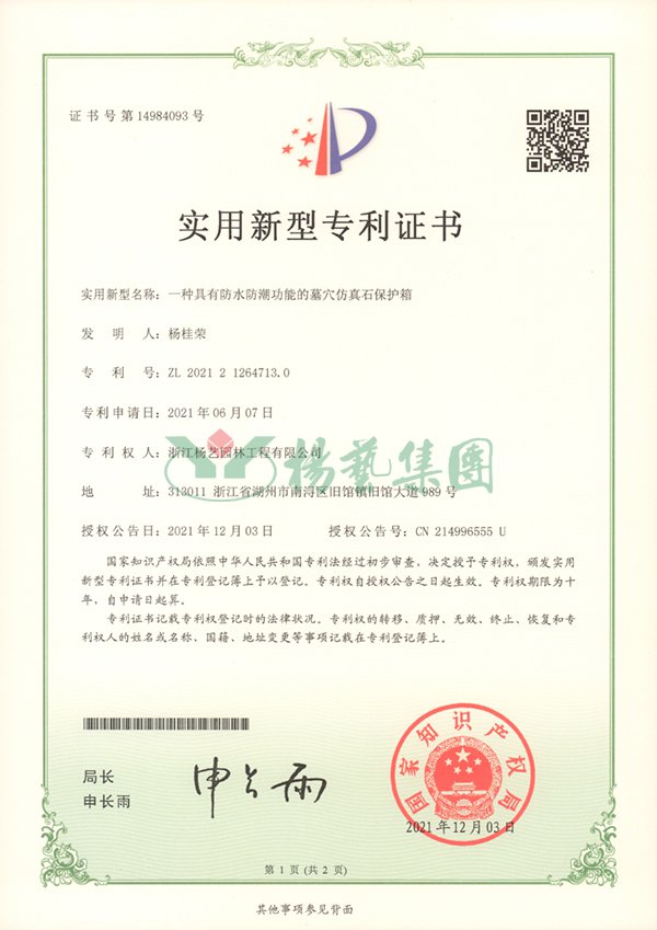拉斯维加斯游戏·(中国)官方网站