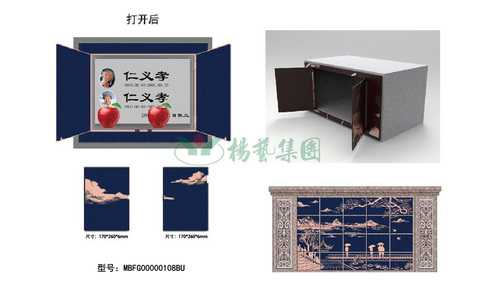 拉斯维加斯游戏·(中国)官方网站