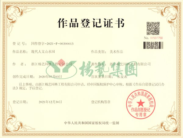 拉斯维加斯游戏·(中国)官方网站