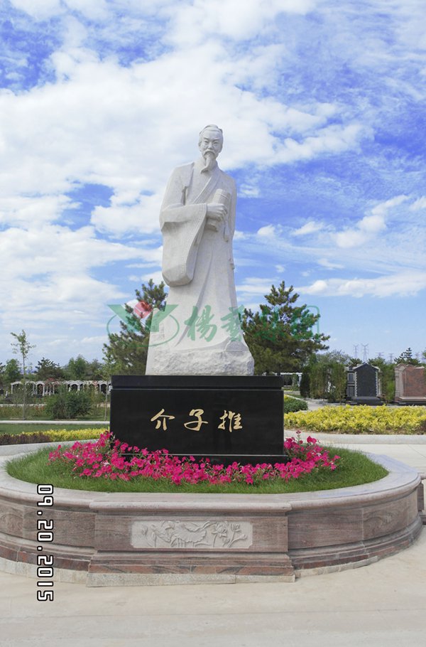 拉斯维加斯游戏·(中国)官方网站