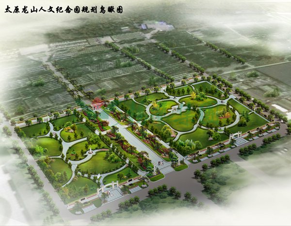 拉斯维加斯游戏·(中国)官方网站