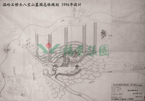 拉斯维加斯游戏·(中国)官方网站