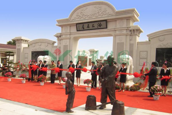 拉斯维加斯游戏·(中国)官方网站