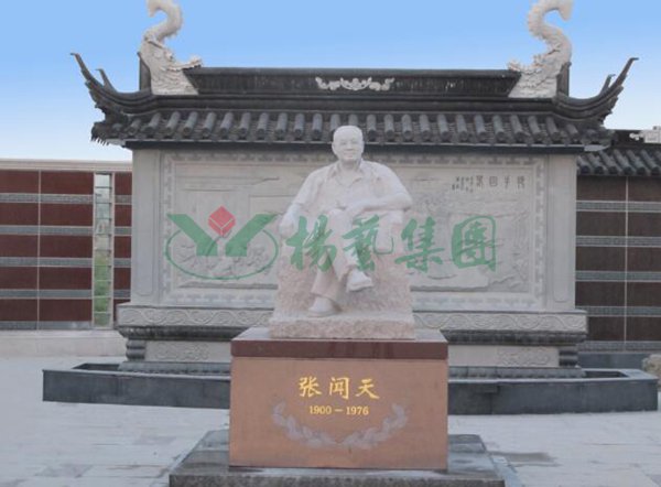 拉斯维加斯游戏·(中国)官方网站