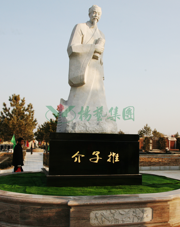 拉斯维加斯游戏·(中国)官方网站