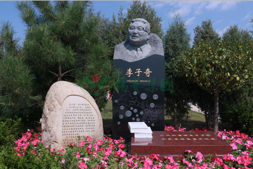 拉斯维加斯游戏·(中国)官方网站