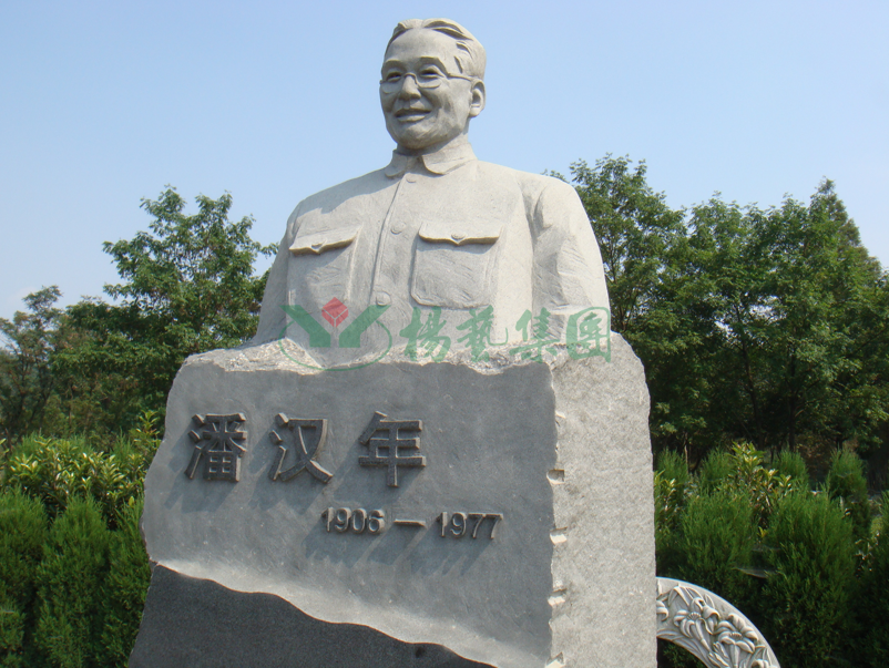 拉斯维加斯游戏·(中国)官方网站