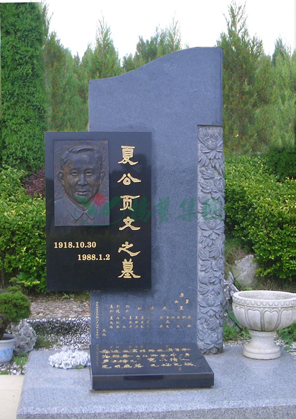 拉斯维加斯游戏·(中国)官方网站