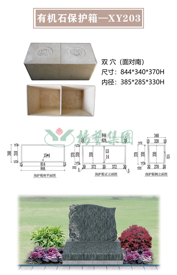 拉斯维加斯游戏·(中国)官方网站