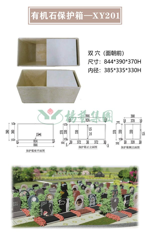 拉斯维加斯游戏·(中国)官方网站