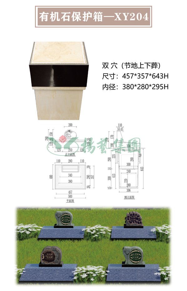 拉斯维加斯游戏·(中国)官方网站
