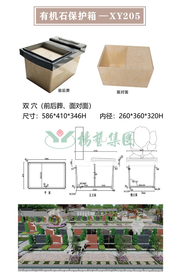 拉斯维加斯游戏·(中国)官方网站