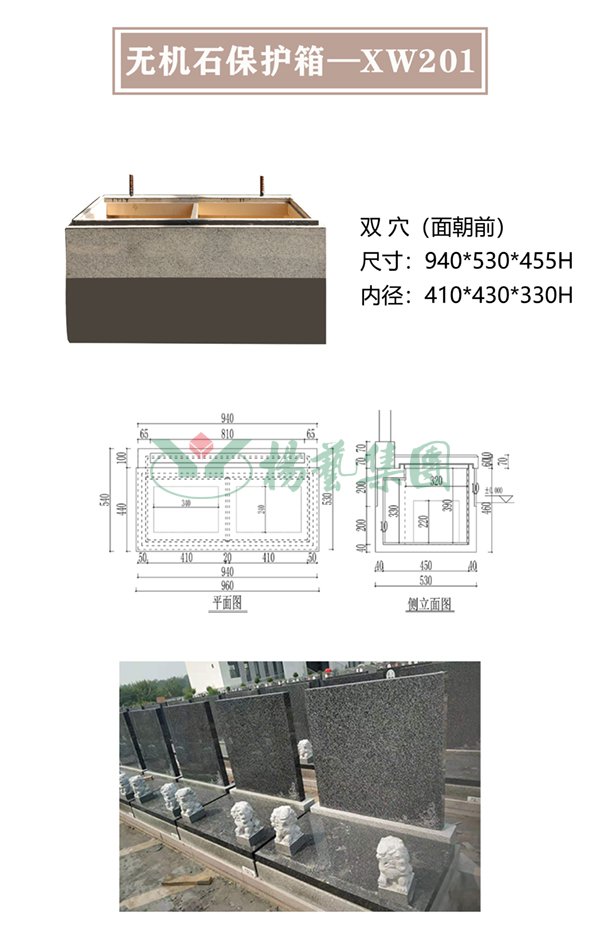 拉斯维加斯游戏·(中国)官方网站