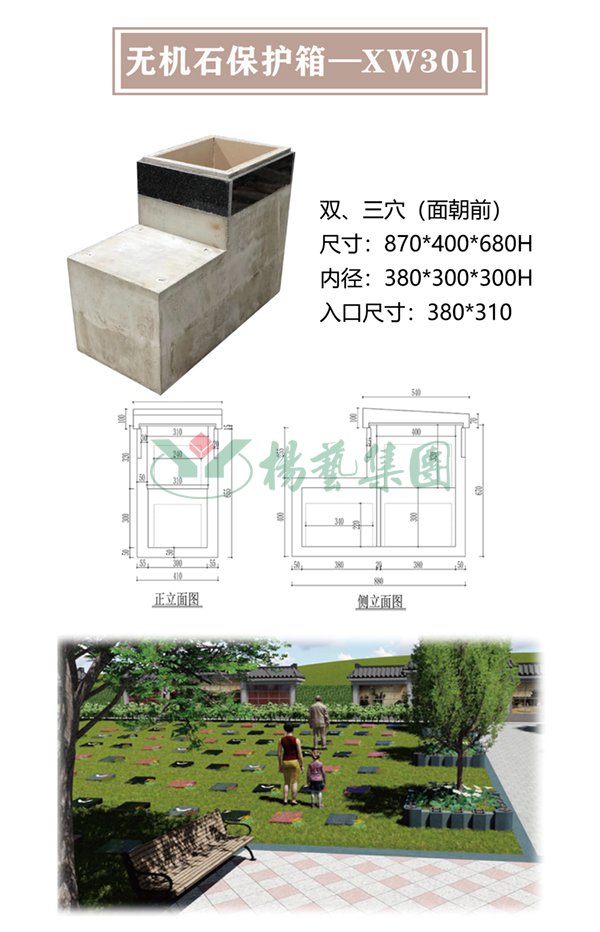 拉斯维加斯游戏·(中国)官方网站