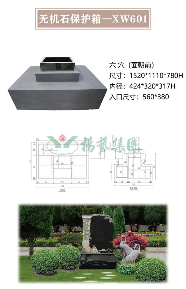 拉斯维加斯游戏·(中国)官方网站