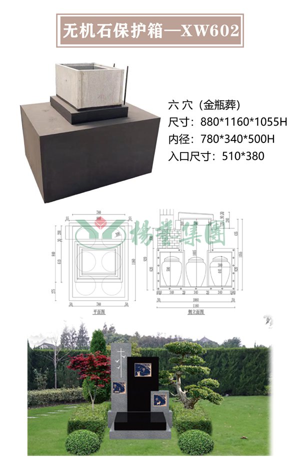 拉斯维加斯游戏·(中国)官方网站