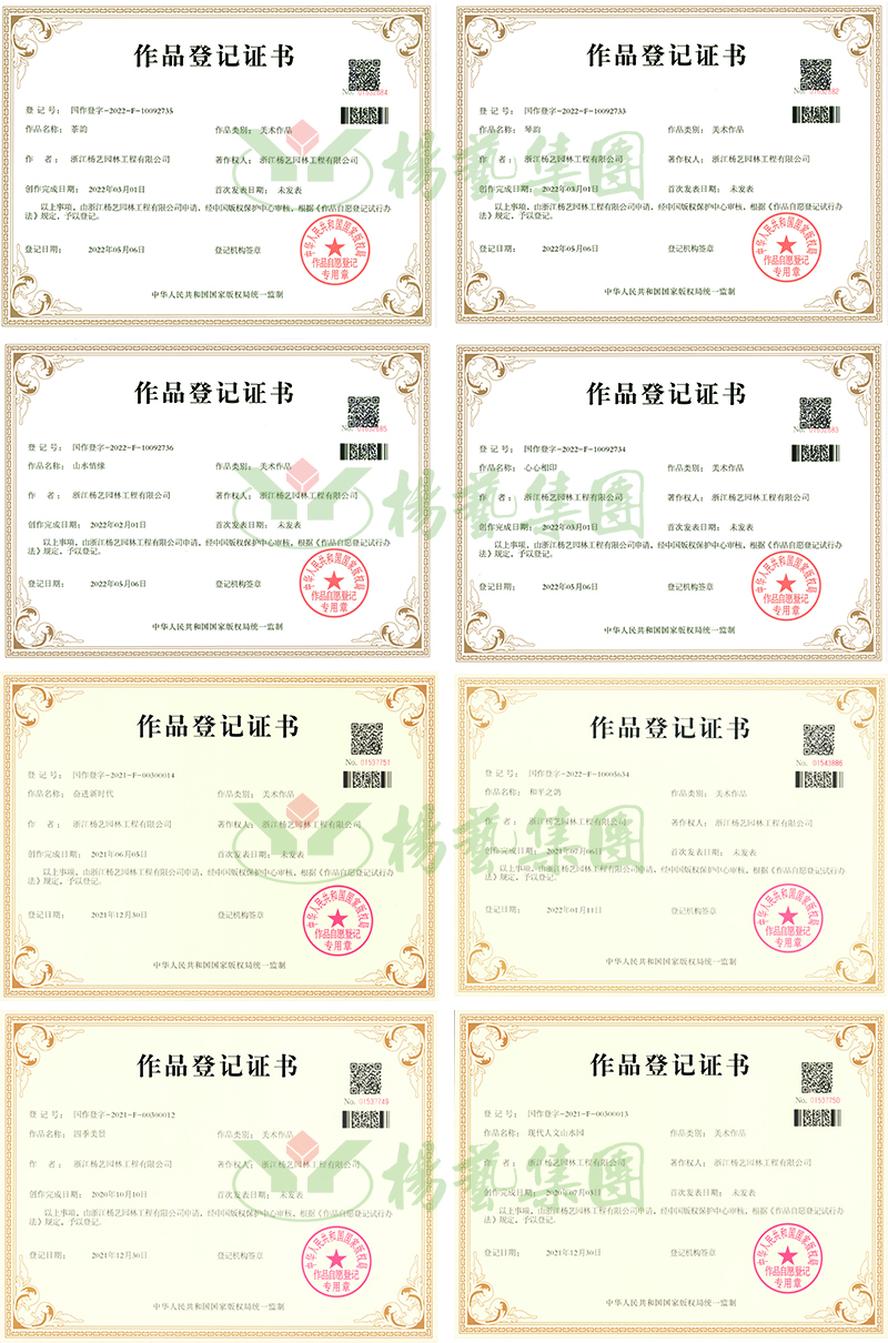 拉斯维加斯游戏·(中国)官方网站