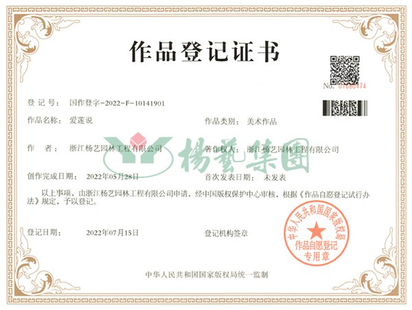 拉斯维加斯游戏·(中国)官方网站
