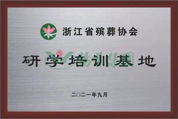 拉斯维加斯游戏·(中国)官方网站