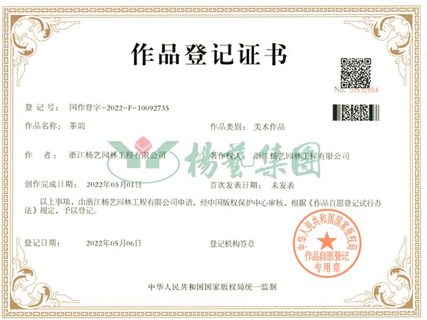 拉斯维加斯游戏·(中国)官方网站