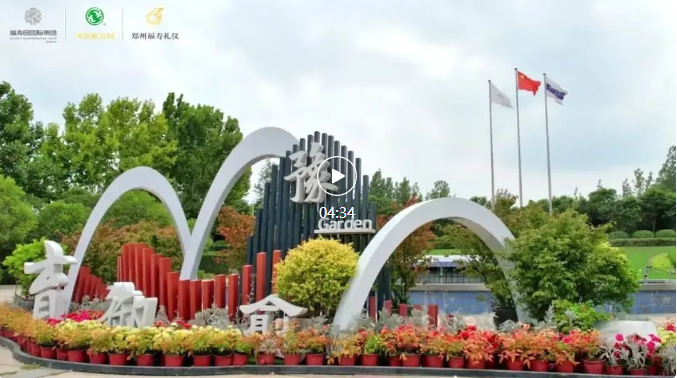 拉斯维加斯游戏·(中国)官方网站