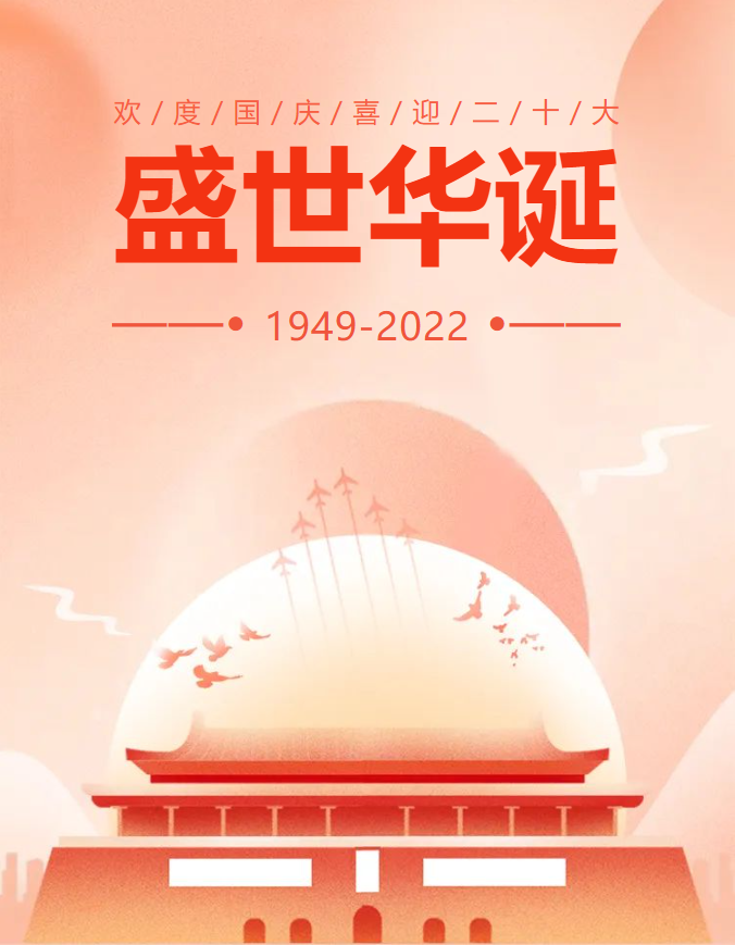 拉斯维加斯游戏·(中国)官方网站