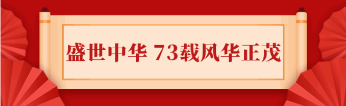 拉斯维加斯游戏·(中国)官方网站