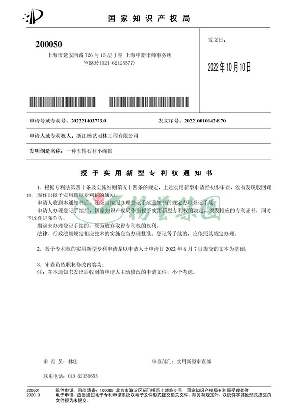 拉斯维加斯游戏·(中国)官方网站