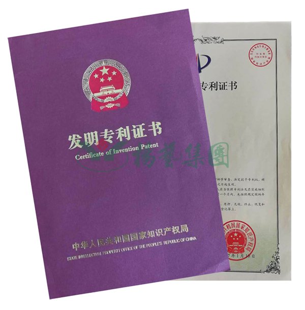 拉斯维加斯游戏·(中国)官方网站