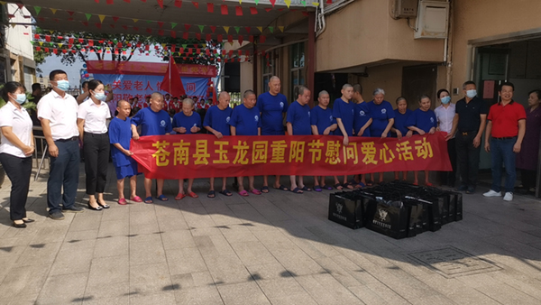 拉斯维加斯游戏·(中国)官方网站
