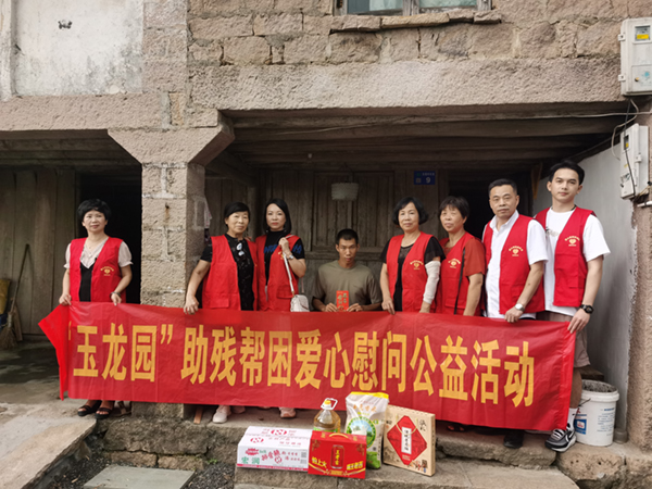 拉斯维加斯游戏·(中国)官方网站