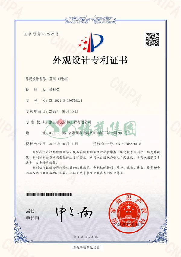 拉斯维加斯游戏·(中国)官方网站