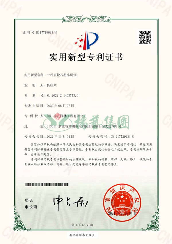 拉斯维加斯游戏·(中国)官方网站