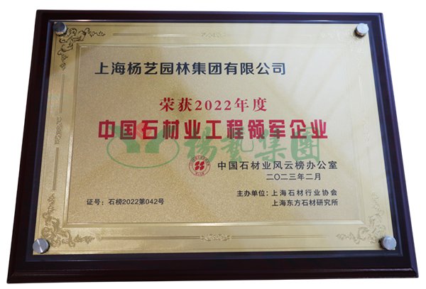 拉斯维加斯游戏·(中国)官方网站