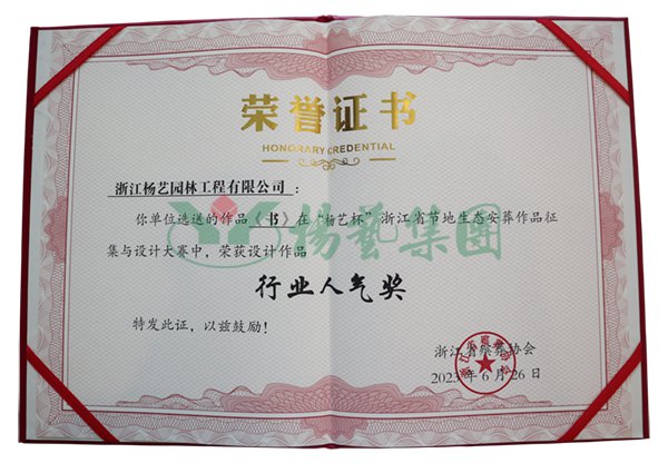 拉斯维加斯游戏·(中国)官方网站