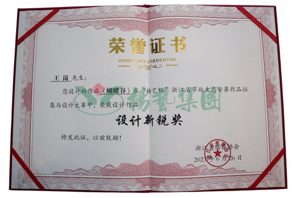 拉斯维加斯游戏·(中国)官方网站