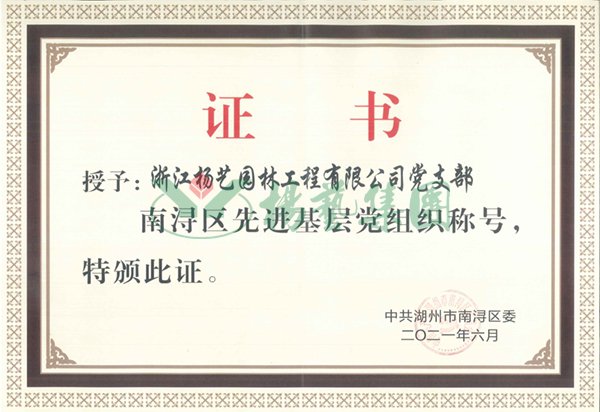 拉斯维加斯游戏·(中国)官方网站