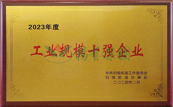 拉斯维加斯游戏·(中国)官方网站