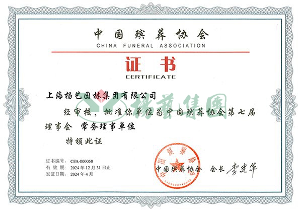 拉斯维加斯游戏·(中国)官方网站