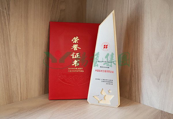 拉斯维加斯游戏·(中国)官方网站
