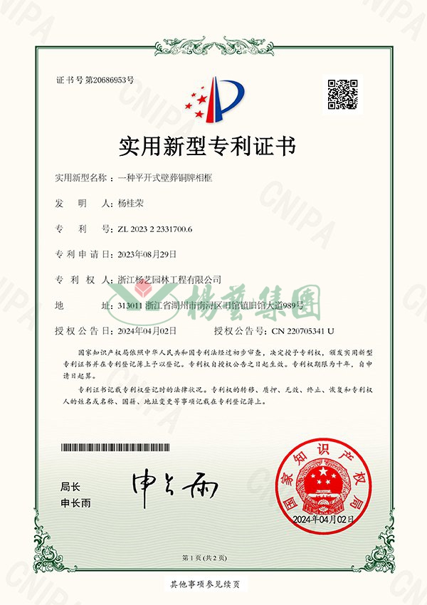 拉斯维加斯游戏·(中国)官方网站