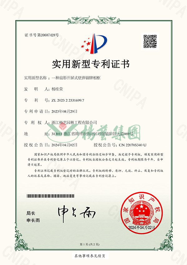拉斯维加斯游戏·(中国)官方网站